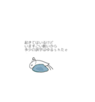 トリになりたい（個別スタンプ：5）