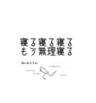トリになりたい（個別スタンプ：15）