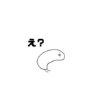 トリになりたい（個別スタンプ：19）