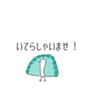 トリになりたい（個別スタンプ：23）