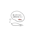 トリになりたい（個別スタンプ：26）