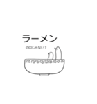 トリになりたい（個別スタンプ：28）