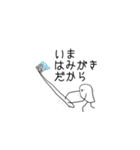 トリになりたい（個別スタンプ：30）