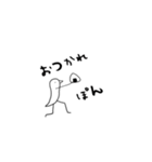 トリになりたい（個別スタンプ：34）