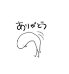 トリになりたい（個別スタンプ：36）