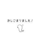 トリになりたい（個別スタンプ：40）