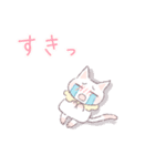 えりまきねこ（個別スタンプ：8）