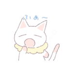 えりまきねこ（個別スタンプ：17）