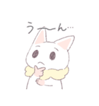 えりまきねこ（個別スタンプ：21）