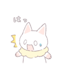 えりまきねこ（個別スタンプ：23）