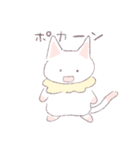 えりまきねこ（個別スタンプ：24）