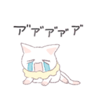 えりまきねこ（個別スタンプ：30）