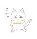 えりまきねこ（個別スタンプ：31）