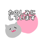 腹ぺこ猫の会話スタンプ（個別スタンプ：5）