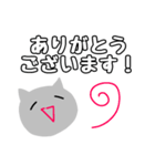 腹ぺこ猫の会話スタンプ（個別スタンプ：7）