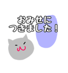 腹ぺこ猫の会話スタンプ（個別スタンプ：13）