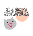 腹ぺこ猫の会話スタンプ（個別スタンプ：14）