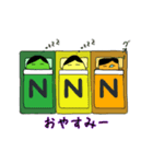 D.D ファミリー/Nミックスベジタブル（個別スタンプ：5）