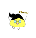 D.D ファミリー/Nミックスベジタブル（個別スタンプ：15）