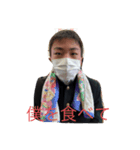 kennji（個別スタンプ：4）