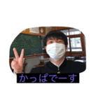 kennji（個別スタンプ：7）