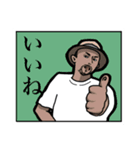 先生ありがとうスタンプ（個別スタンプ：1）