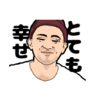 先生ありがとうスタンプ（個別スタンプ：3）