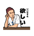 先生ありがとうスタンプ（個別スタンプ：4）