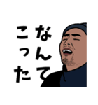 先生ありがとうスタンプ（個別スタンプ：6）