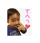息子の思い出スタンプです2。（個別スタンプ：4）