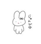 そんなに使えないうさぎ（個別スタンプ：4）