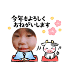 市川兄弟プラス父（個別スタンプ：5）