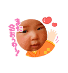 市川兄弟プラス父（個別スタンプ：6）