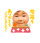 市川兄弟プラス父（個別スタンプ：7）