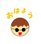 さんざんスタンプ（個別スタンプ：2）