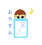 さんざんスタンプ（個別スタンプ：3）