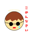 さんざんスタンプ（個別スタンプ：4）