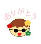 さんざんスタンプ（個別スタンプ：7）