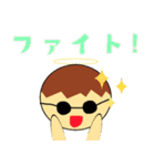さんざんスタンプ（個別スタンプ：8）