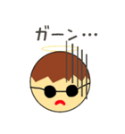 さんざんスタンプ（個別スタンプ：10）