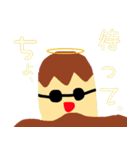 さんざんスタンプ（個別スタンプ：11）