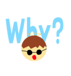 さんざんスタンプ（個別スタンプ：14）