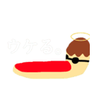 さんざんスタンプ（個別スタンプ：24）