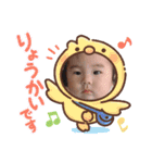 日常りったん（個別スタンプ：6）