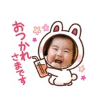 日常りったん（個別スタンプ：7）