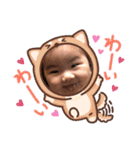 日常りったん（個別スタンプ：8）