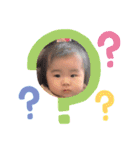 日常りったん（個別スタンプ：14）