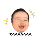 hikachan.stamp2（個別スタンプ：1）