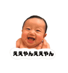 hikachan.stamp2（個別スタンプ：5）