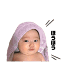 hikachan.stamp2（個別スタンプ：14）